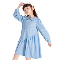 Bala Bala Child Dress Girl Dress Girl Dress Spring Dress Child Skirt Art Boy Princess Dress