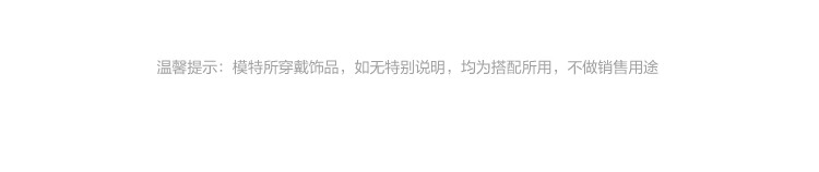 【商场同款】巴拉巴拉女童宝宝防晒衣儿童外套2026新夏装凉感上衣 — 36