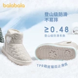 Детские туфли, короткие сапоги, флисовые зимние ботинки, трендовая обувь