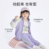 巴拉巴拉 Детский весенний комплект, спортивный костюм для мальчиков, детская одежда