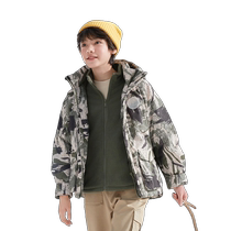 Balabala childrens clothing childrens down jacket winter parent-child coat two-piece set boys and girls trendy and cool