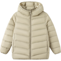 Balabala childrens clothing boys down jacket 2024 new autumn and winter hooded parent-child versatile jacket for girls small and big children