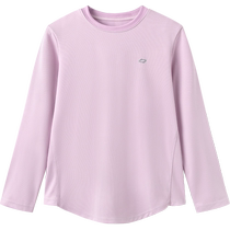 Balabala childrens clothing girls long-sleeved T-shirt 2024 new autumn clothing childrens slim quick-drying bottoming top versatile