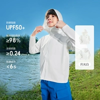 Лунный свет белый - гигроскопический быстрый сухой (часть A)