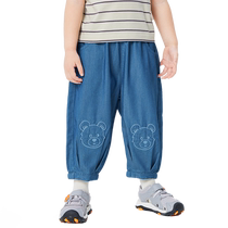 Balabala childrens clothing boys pants baby pants childrens summer jeans girls anti-mosquito pants