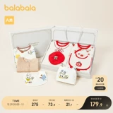 巴拉巴拉 Детская подарочная коробка для новорожденных, комплект, детская одежда, 4 предмета