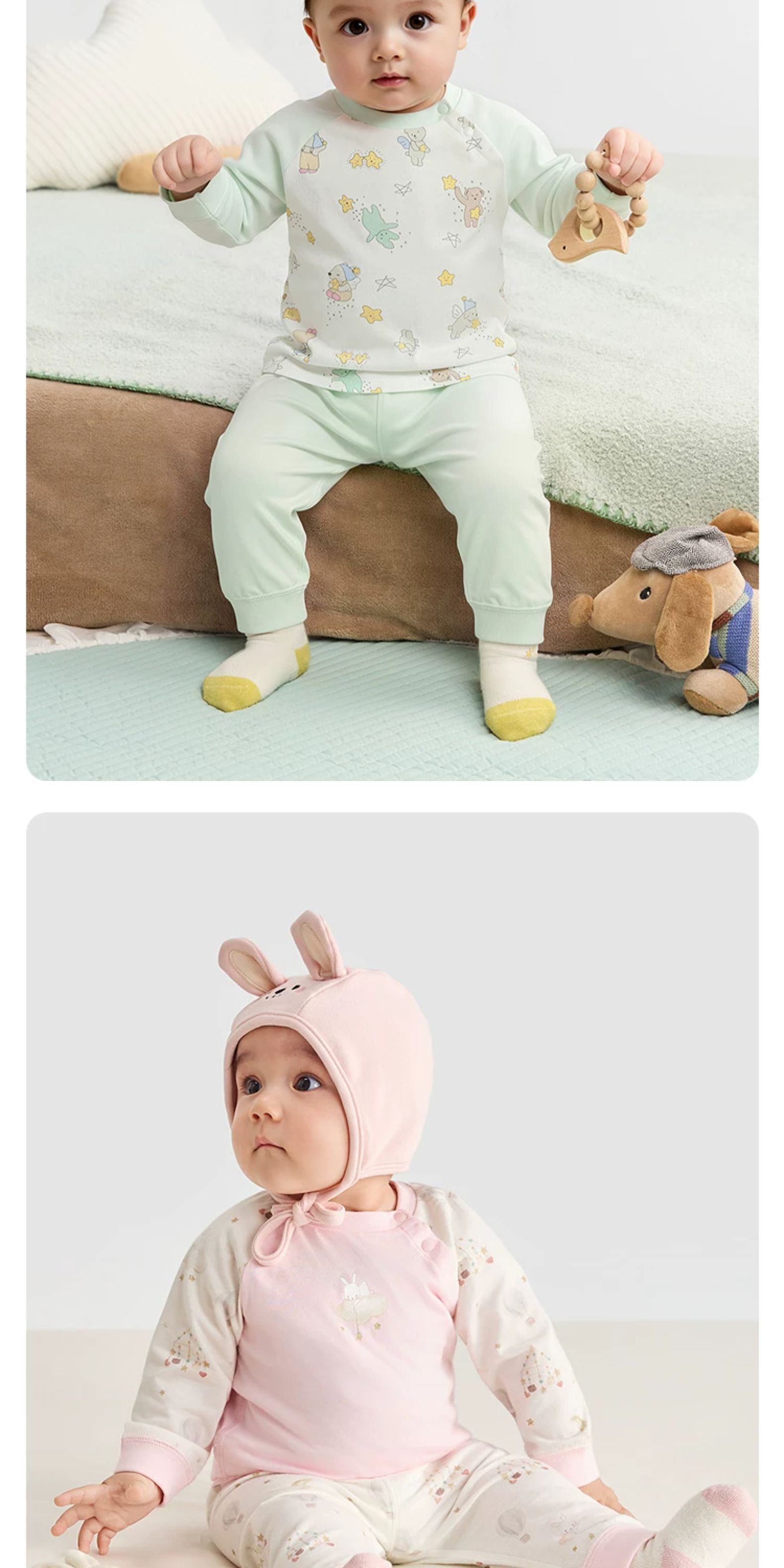 Balabala Children's Baby Pajamas, Infant Clothing, Autumn Clothes and Pants, New Spring and Autumn Two-Piece Set for Boys and Girls — 21