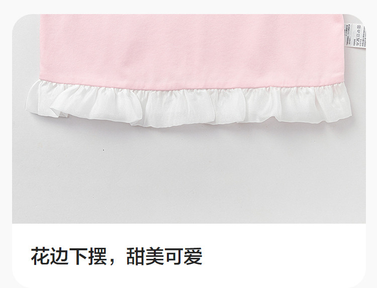 【小马宝莉IP】巴拉巴拉童装儿童短袖t恤女童宝宝2026新婴儿夏装 — 7