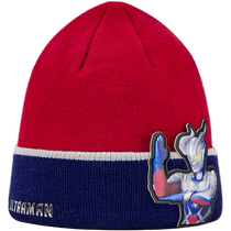(Ultraman name) Balabala childrens hat boys warm winter new style girls woolen hat fashion