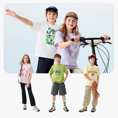 巴拉巴拉 Летняя одежда, детская летняя быстросохнущая футболка с коротким рукавом