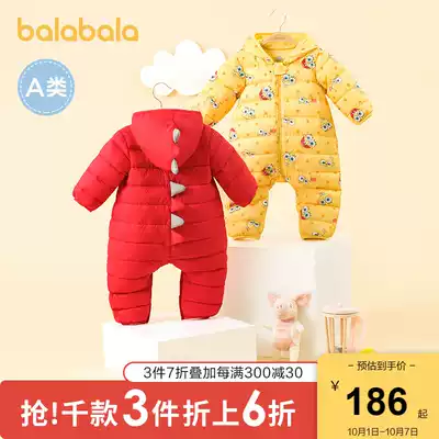 Balabala jumpsuit down baby clothes baby clothes baby winter clothes out to carry clothes thick ha clothes climbing clothes fashion cute cute