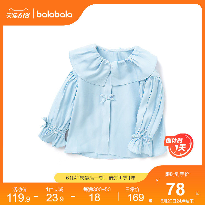 (stores shipping) Balabala children's dress girl Long sleeves shirt Children's spring and autumn baby blouses