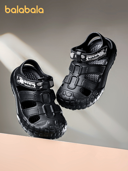 Balabala Kidsren's Shoes, Kidsren's Sandals, Lightweight Non-Slip Beach Shoes, Boys and Girls Shoes, Cut Out Summer Casual Shoes, Versatile — 2