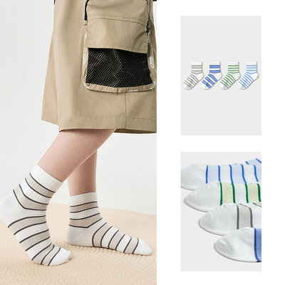Balabala Summer Mesh Breathable Children's Socks — 8
