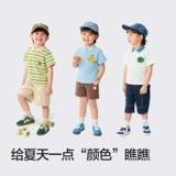 巴拉巴拉 Летняя одежда, детская футболка с коротким рукавом, летняя приятная телу футболка polo