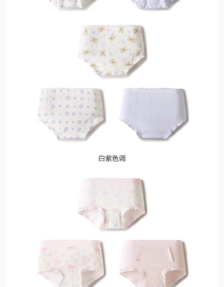 巴拉巴拉女童内裤棉平角儿童三角宝宝平角a类亲肤抗菌透气三条装 — 17