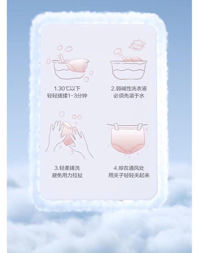 巴拉巴拉儿童内裤四角棉男童平角短裤小童宝宝中大童不夹PP三条装 — 14
