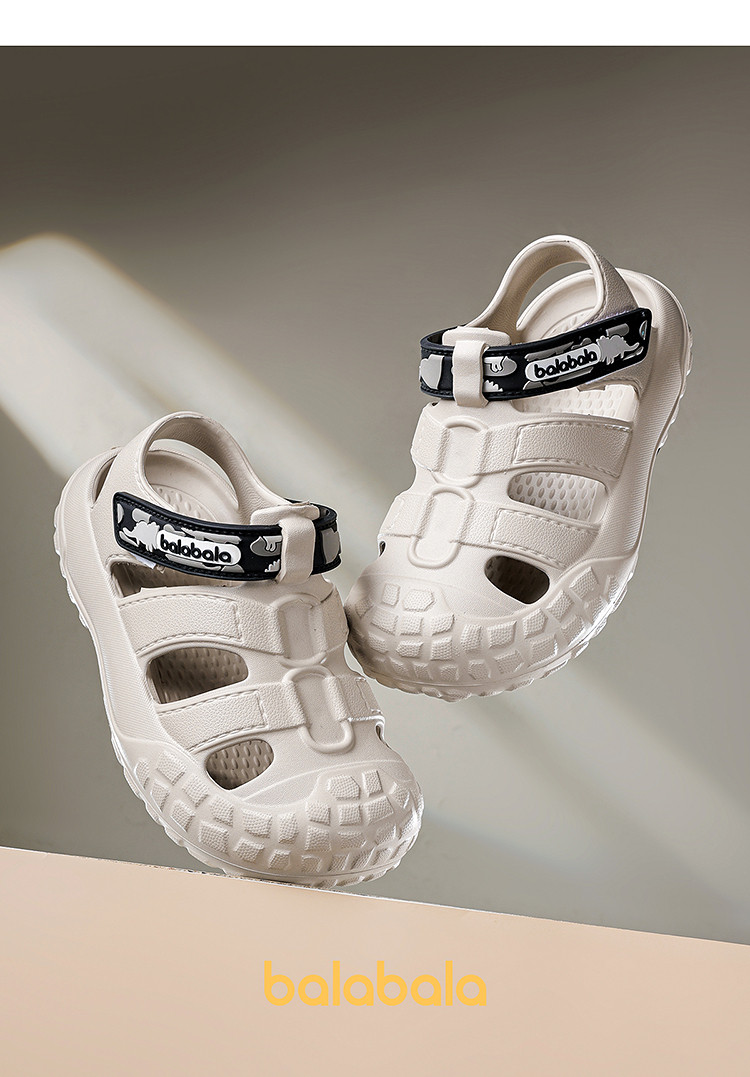 Balabala Kidsren's Shoes, Kidsren's Sandals, Lightweight Non-Slip Beach Shoes, Boys and Girls Shoes, Cut Out Summer Casual Shoes, Versatile — 21