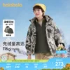 Товары от 巴拉巴拉官方旗舰