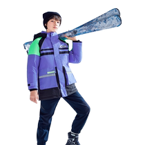 Balabala childrens clothing childrens down jacket boys winter warm tops medium and large children thickened contrasting color waterproof jacket