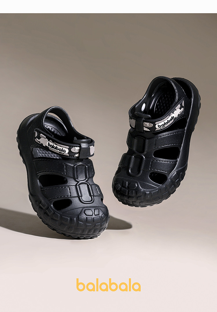 Balabala Kidsren's Shoes, Kidsren's Sandals, Lightweight Non-Slip Beach Shoes, Boys and Girls Shoes, Cut Out Summer Casual Shoes, Versatile — 26