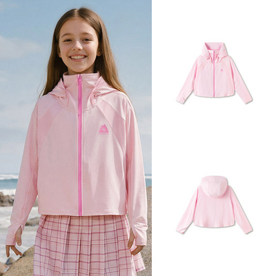 [Same Style as in the Mall] Balabala Girls' Sun Protection Clothing, Kidsren's Jacket, 2026 New Summer Cool Top — 3