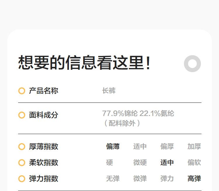 巴拉巴拉童装儿童裤子男童工装裤女童长裤2026款春秋装冲锋裤户外 — 34