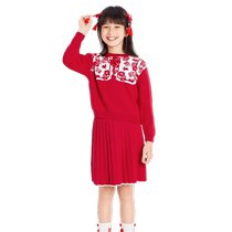 Balabala childrens clothing girls suits western-style spring and autumn clothes long-sleeved casual sports for big children sweet American style fashion