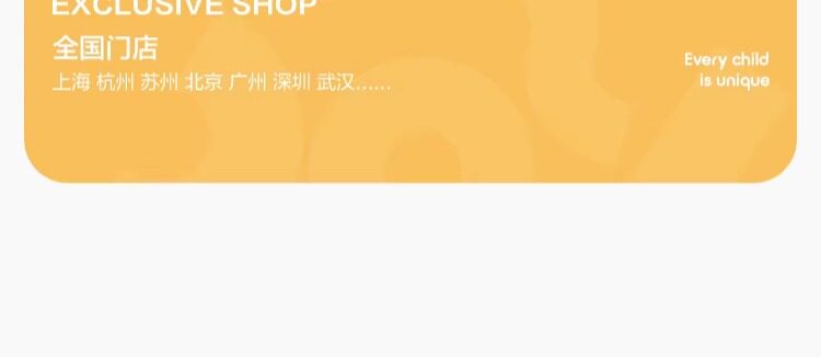 巴拉巴拉女童内裤纯棉儿童平角短裤小童大童三角a类不夹屁三条装 — 20