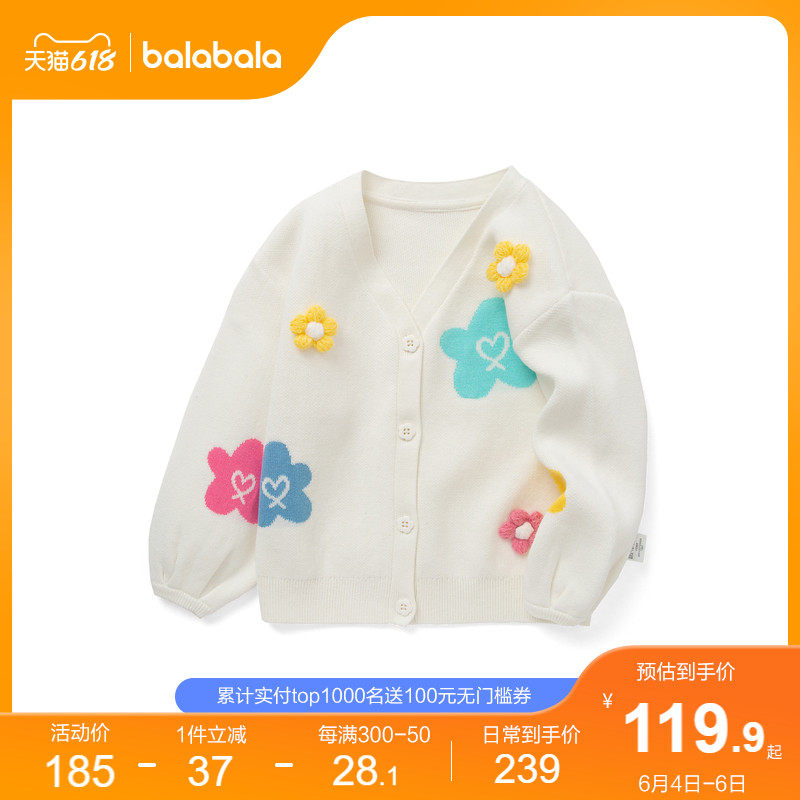 (stores shipping) Barabara Children's sweater girl 2022 new spring children's baby needle weaters