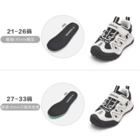 Белый и черный тон 00319