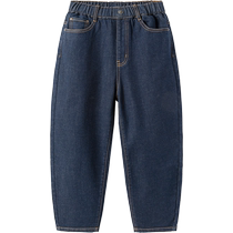 (Same style in the mall) Balabala childrens pants boys trousers autumn wear girls medium and large childrens printed jeans