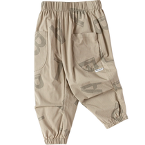 (Same style in the mall) Balabala childrens trousers boys trousers summer 2024 new loose printed anti-mosquito trousers