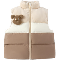 (商场同款)巴拉巴拉宝宝马甲外穿男童背心冬季加厚保暖2024新款