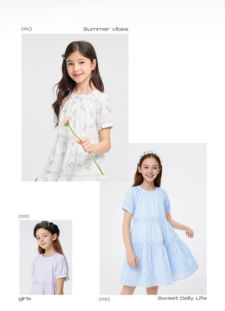 [Same Style in Shopping Malls] Balabala Kidsren's Clothing Girls' Skirts Kidsren's Dresses 2026 New Summer Princess Dresses — 4