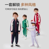 巴拉巴拉 Детский весенний комплект, спортивный костюм для мальчиков, детская одежда