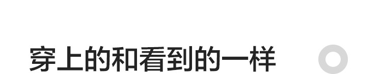 【商场同款】巴拉巴拉女童宝宝防晒衣儿童外套2026新夏装凉感上衣 — 24