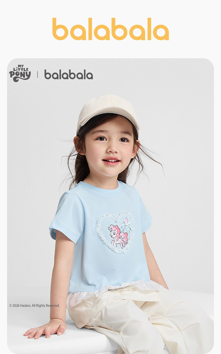 [My Little Pony Ip] Balabala Kidsren's Clothing Kidsren's Short-Sleeved T-Shirt Girls Baby 2026 New Baby Summer Clothing — 3