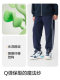 巴拉巴拉童装男童长裤儿童裤子2025新款春装慢跑裤休闲裤百搭活力