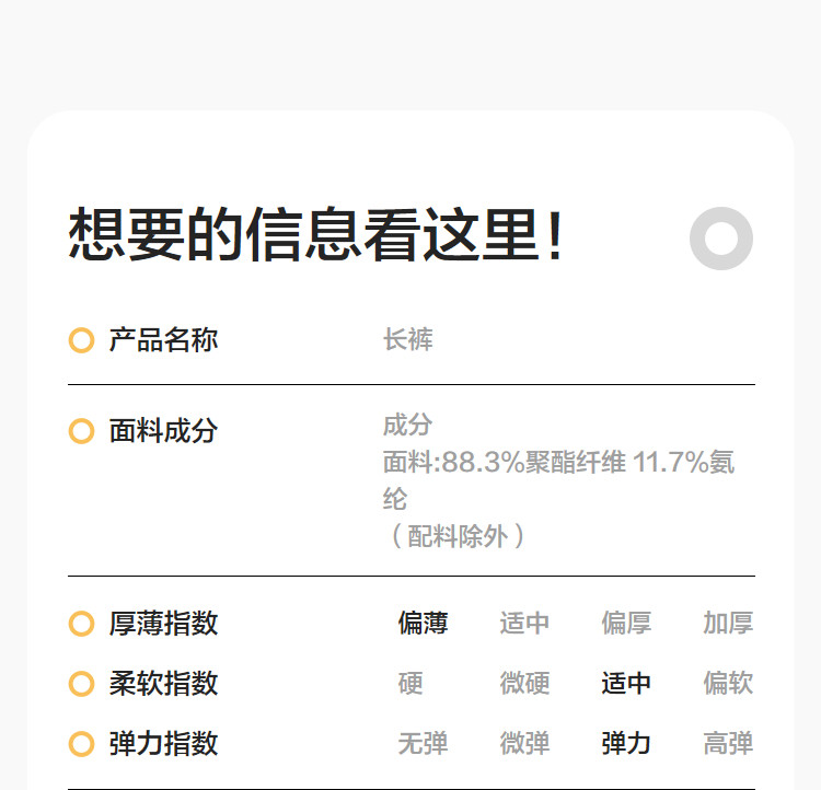 巴拉巴拉童装儿童裤子男童工装裤女童长裤2026款春秋装冲锋裤户外 — 61