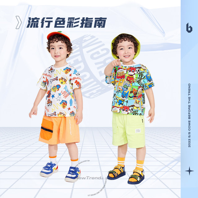 Barabara children's T-shirt boy short-sleeved top summer cotton children's bottoming shirt