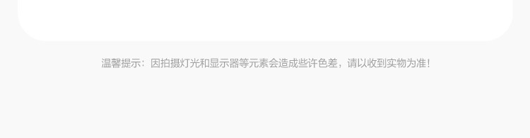трусы 巴拉巴拉女童内裤儿童三角短裤小童宝宝中童平角男童四角裤四条装 Balabala