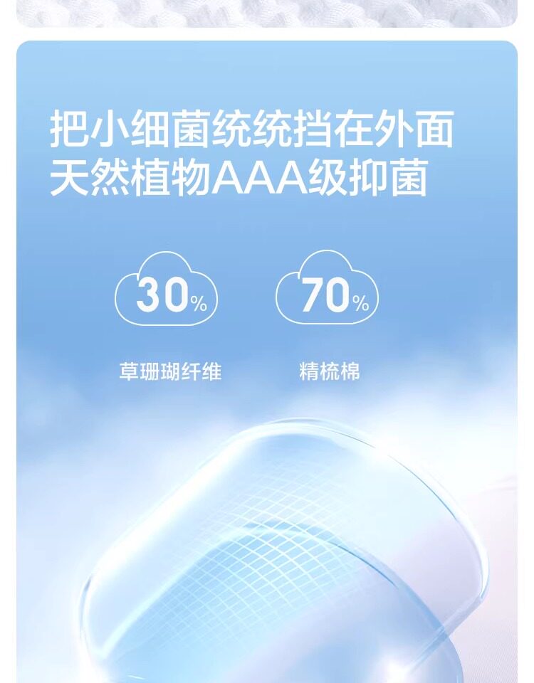 巴拉巴拉儿童内裤四角棉男童平角短裤小童宝宝中大童不夹PP三条装 — 6