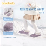 巴拉巴拉 Детские туфли, короткие сапоги, флисовые зимние модные ботинки, в западном стиле