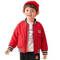 Bala Bala Boy Clothy Boy Boy Boy 2024 New Spring Dragon Zodiac Children Children Cloth