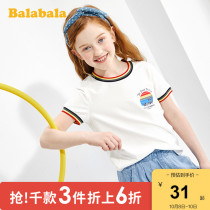 Balabala girl T-shirt children short sleeve 2020 new summer big Children base shirt tide