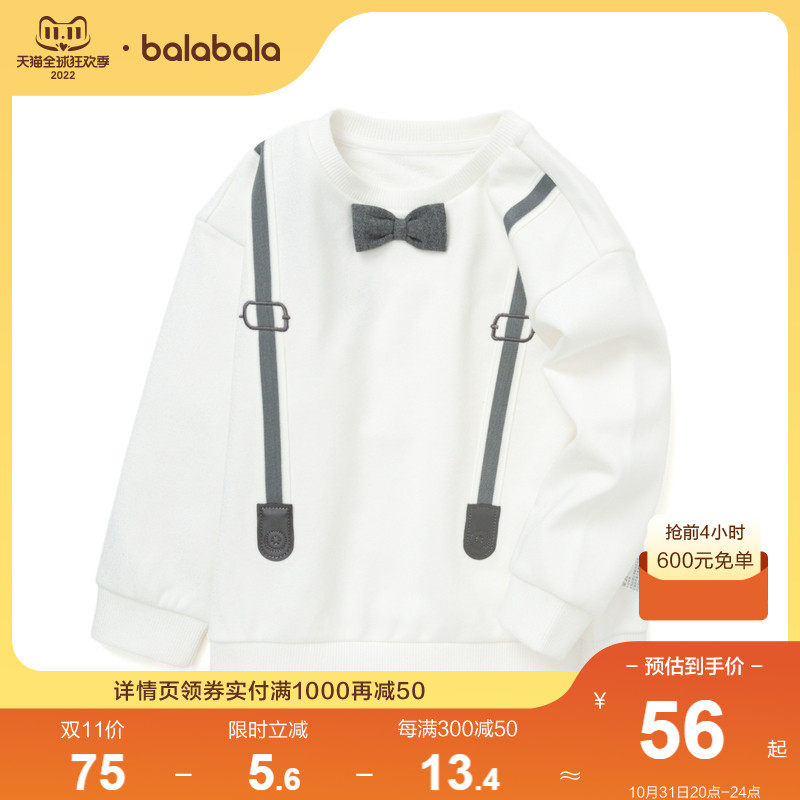 (Store Delivery) Balabala Children's Clothing Boys Long Sleeve T-Shirt Western Style Baby Autumn Children
