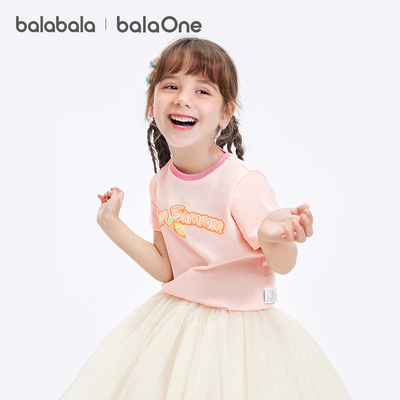 Balabala Kidsren's Clothing Girls' Baby Short-Sleeved T-Shirt Kidsren's 2026 New Summer Clothing Big Kidsren's Moisture-Absorbent Quick-Drying Tops — 6