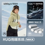 巴拉巴拉 Зимний пуховик, костюм мальчика цветочника, утепленная куртка, детская одежда, подходит для подростков