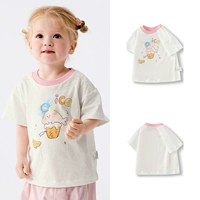 Мороженое из белого цвета слоновой кости [рекомендовано девочками]